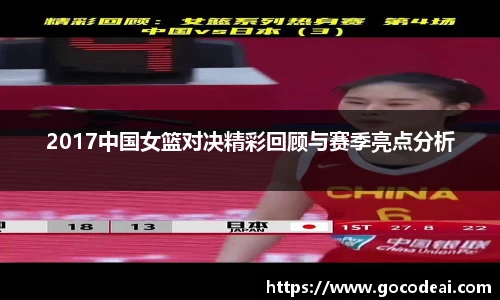 好博体育官网