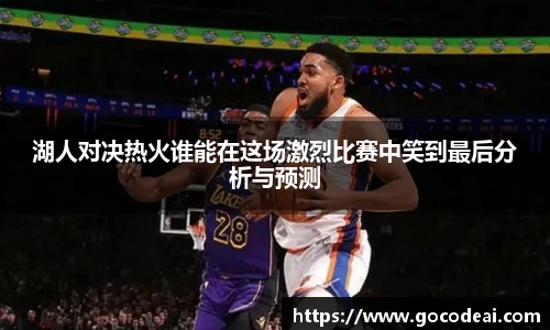 好博体育官网