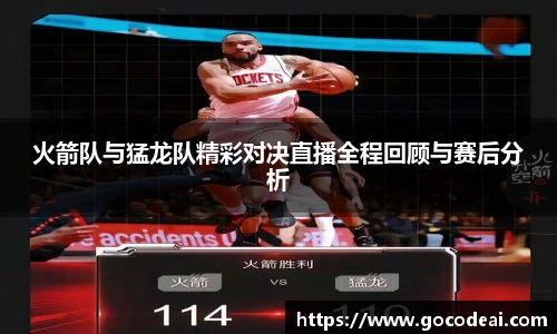 好博体育官网