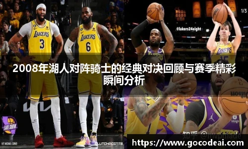 好博体育官网