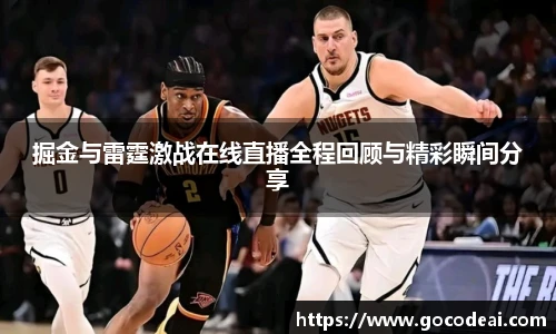 好博体育官网