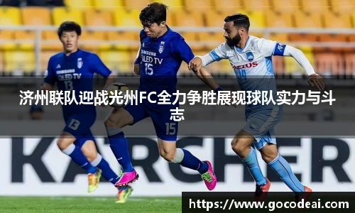 好博体育官网