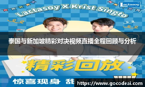 好博体育