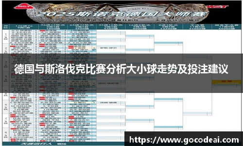 好博体育官网