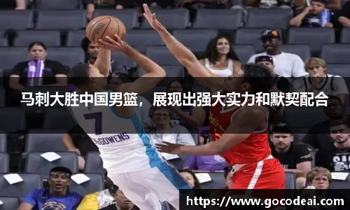 好博体育官网