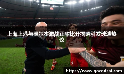 好博体育官网