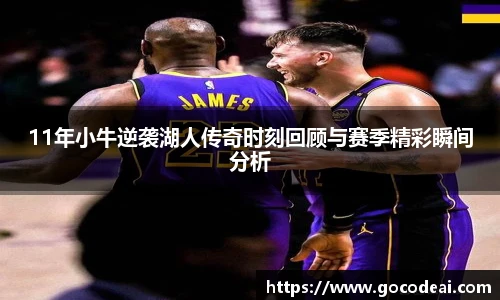 好博体育