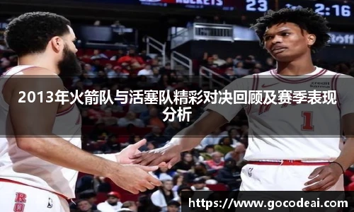 好博官网