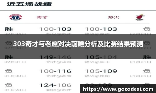 好博体育平台
