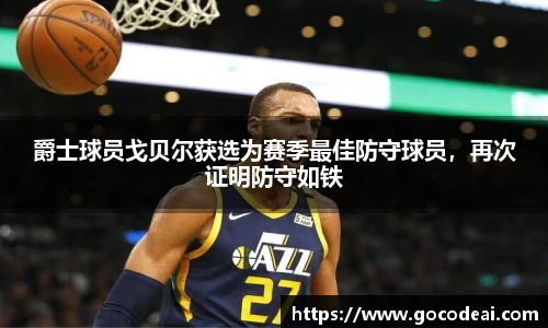 好博体育