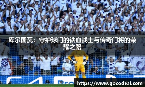 好博体育官网