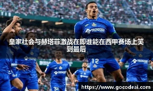 好博体育官网