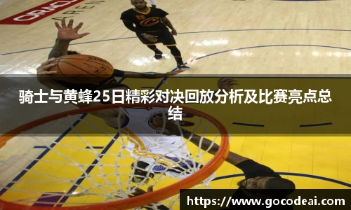 好博官网
