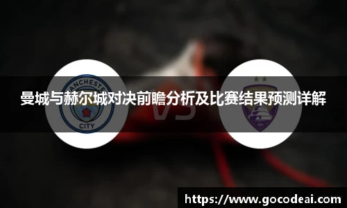 好博官网