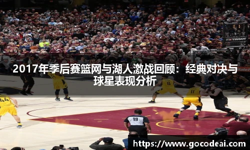 好博体育官网