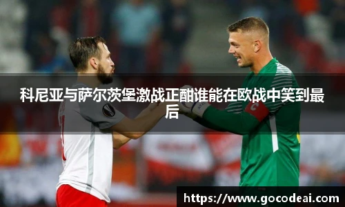 好博体育平台