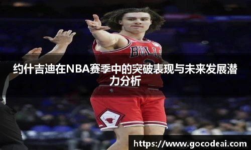 好博体育官网