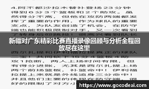 好博官网