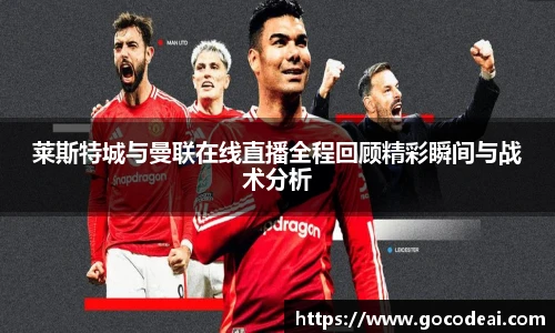 好博体育官网