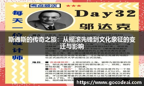好博体育官网