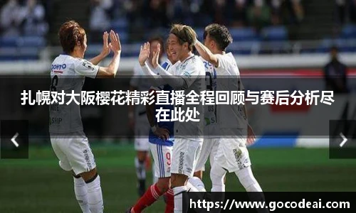 好博体育官网