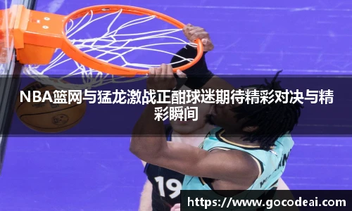 好博体育官网