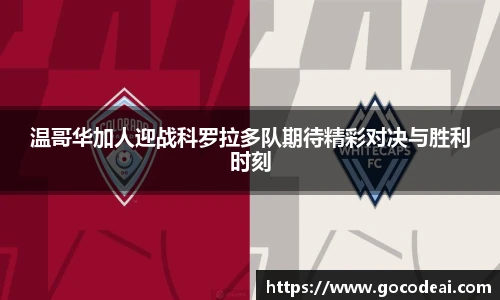 好博体育官网
