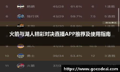 好博官网