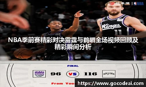 好博体育平台