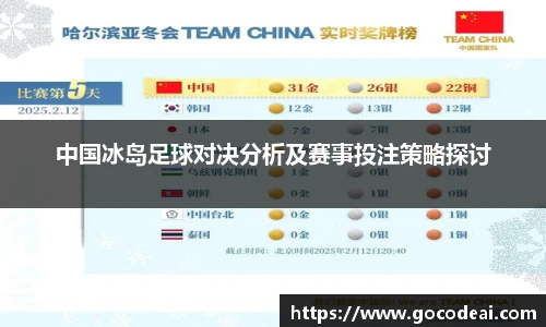 好博体育