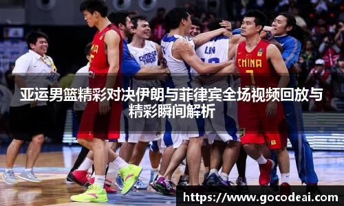 好博官网