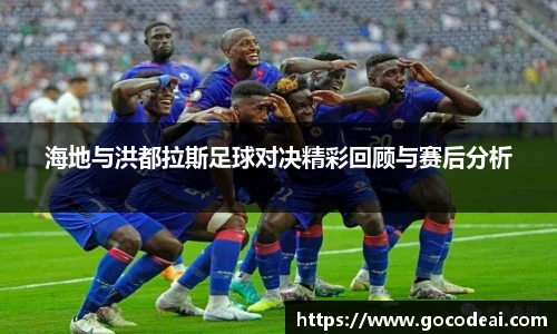 好博体育