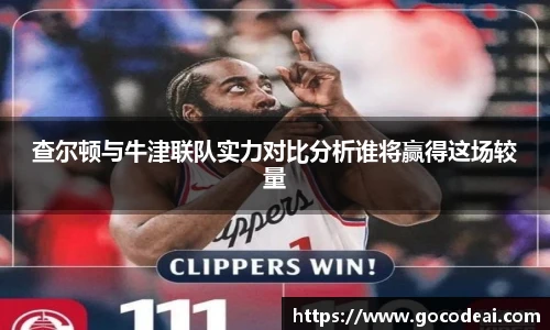 好博体育平台