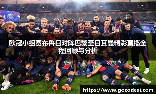 好博体育