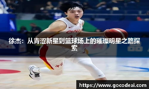 好博体育官网