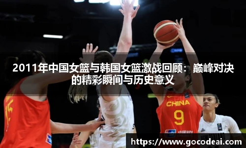 好博体育官网